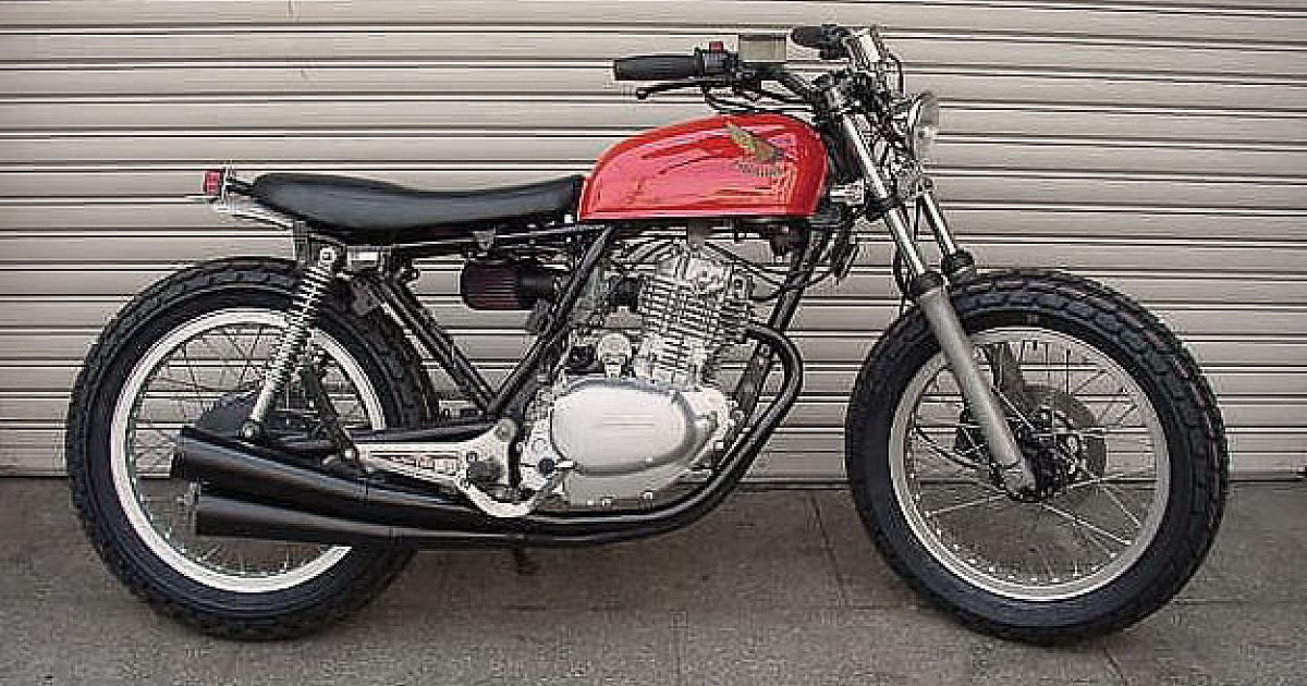 Honda CB250RS tracker | Bike EXIF