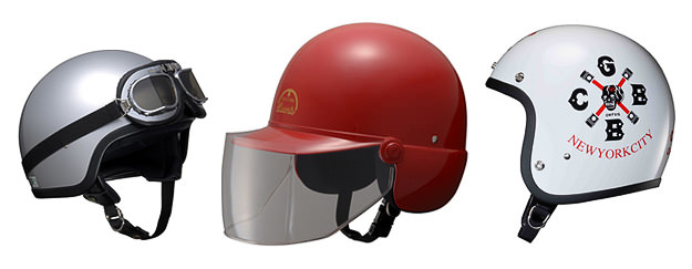 Tachibana motorcycle helmets | Bike EXIF Tachibana motorcycle helmets | Bike EXIF