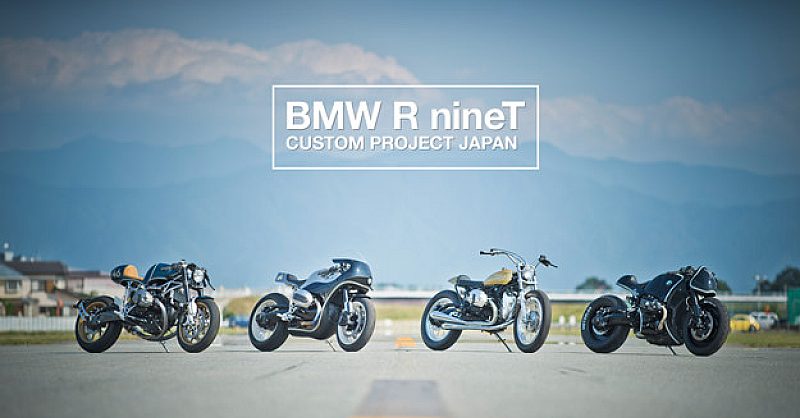 r-nine-t.jpg?v=1788188044