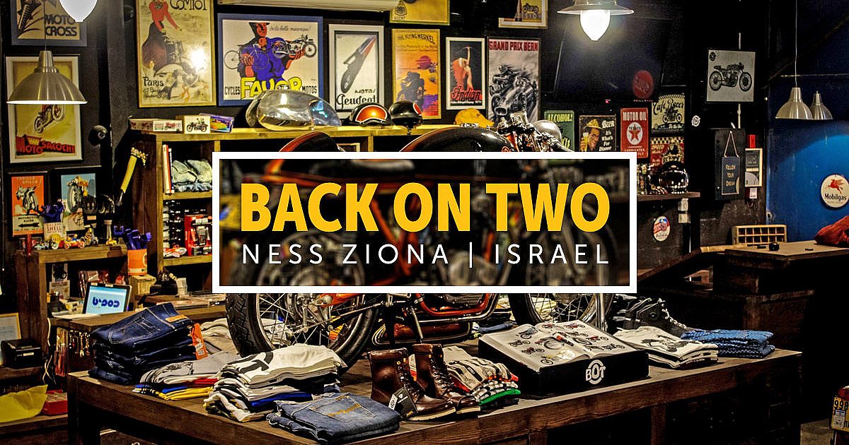 Shop Visit: Back On Two, Israel | Bike EXIF
