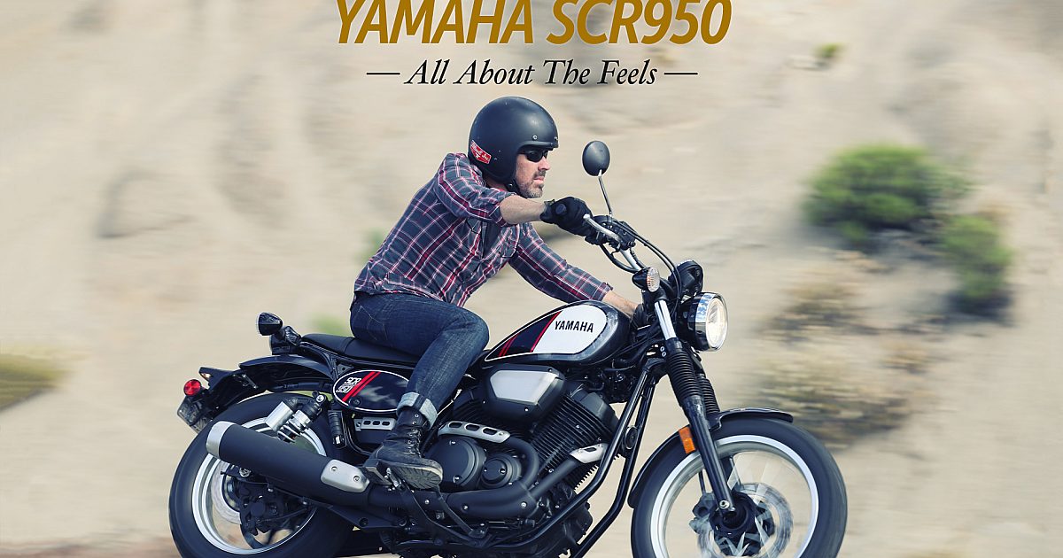 Review: The 2017 Yamaha SCR950 | Bike EXIF
