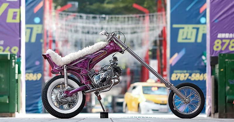 Tickled Pink: A cheeky Honda Dax Chopper from Taiwan | Bike EXIF