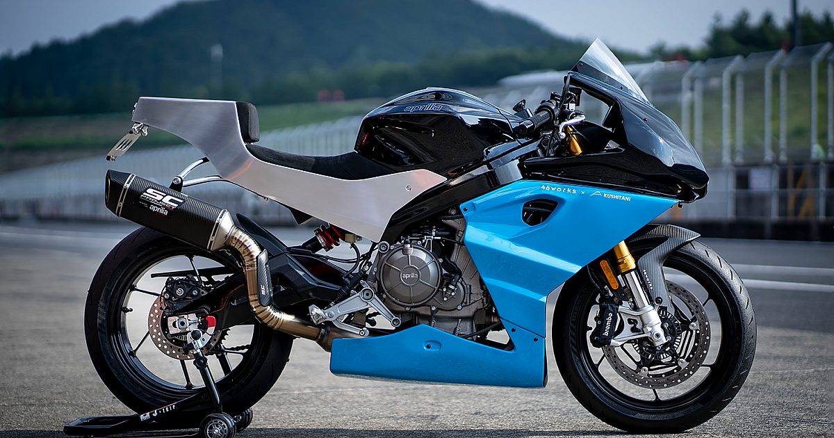 Aprilia RS 660 Custom: 46Works Trackday Special | Bike EXIF