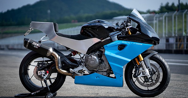 Aprilia RS 660 Custom: 46Works Trackday Special | Bike EXIF