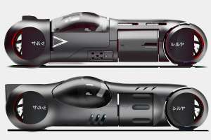 Ultrakondensatoriaus motociklo koncepcija 1