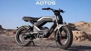 Aotos flux x26 pro ebike 9