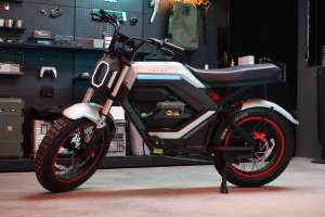 Aotos flux x26 pro ebike 8