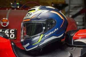 Kabuto f17gp helmet 11