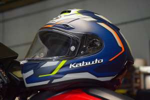 Kabuto f17gp helmet 12