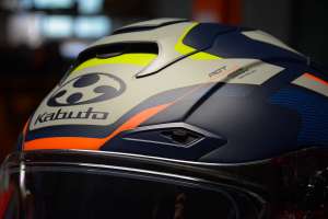 Kabuto f17gp helmet 5