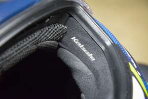 Kabuto f17gp helmet 7