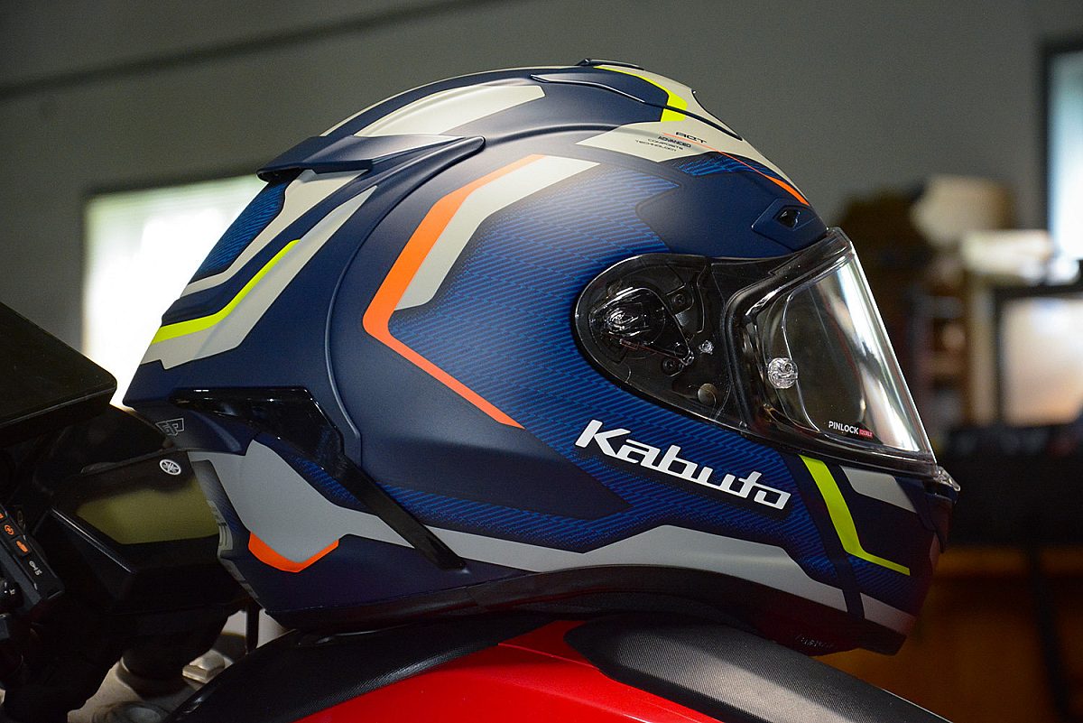 Kabuto f17gp helmet 1
