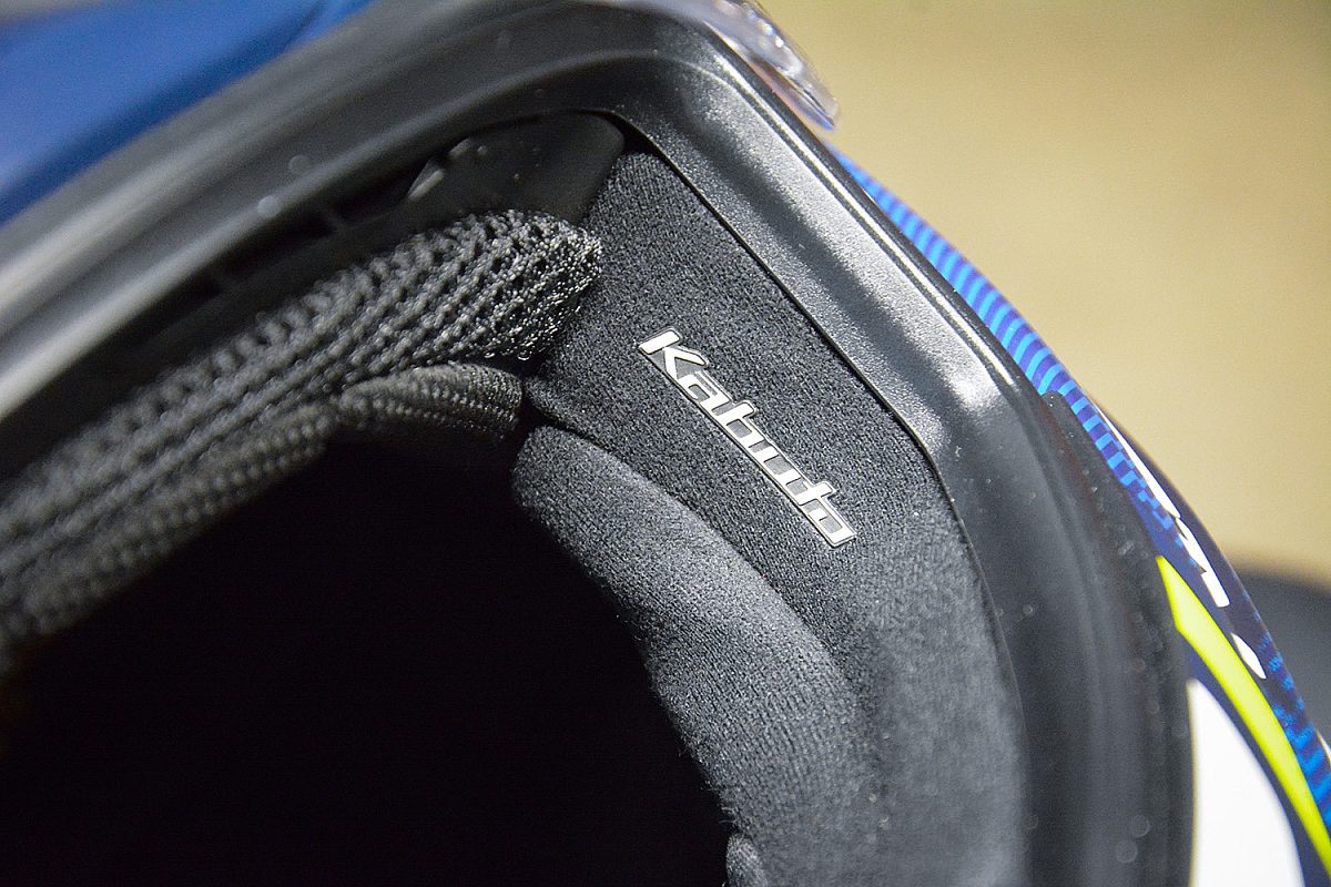 Kabuto f17gp helmet 7